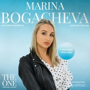 MARINA_BOGACHEVA